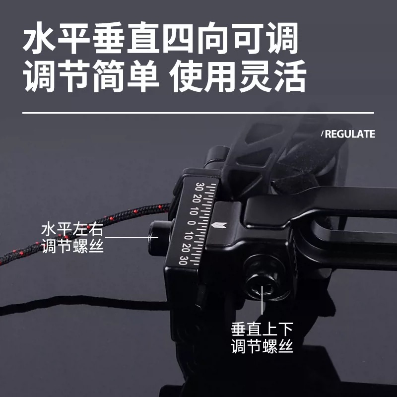 D3 D6 Repose-flèche réglable p - Arrow Rest Drop Away Compound Bow avis et prix