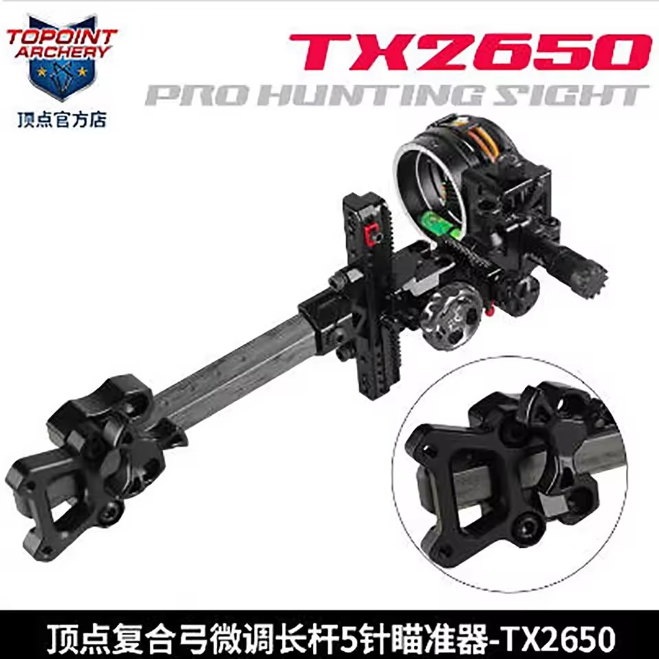 Tir à l'arc composé vue 4X/6X/ - Compound Bow Sight 5 Pin Fiber Optic avis et prix