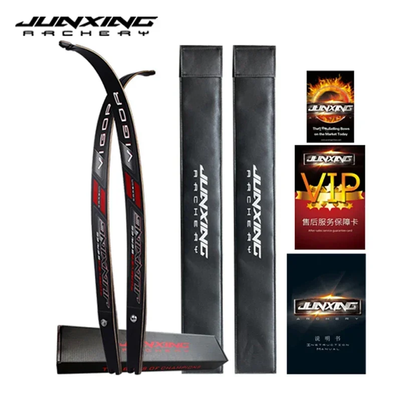 Arc Recurve de Tir à l'Arc 68  - Recurve Bow Takedown 40 Lbs Target avis et prix